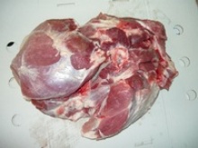 frozen pork leg (ham) 4d - product's photo