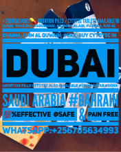 abortion pill in dubai♕+256 785 634993✯✯ sharjah abortion pills medica - product's photo
