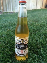 corona beer 330ml extra - product's photo