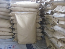 high potein level skimmed milk powder  - product's photo