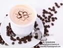 coffee creamer instant coffee creamer - product's photo