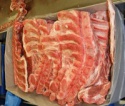 frozen pork neck bones - product's photo