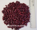 good price dark red kidney beans - product's photo