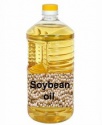 refined soybean oil,refined sunflower oil and canola oil - product's photo
