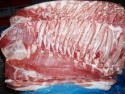 pork loin boneless , frozen pork loin bone-in - product's photo