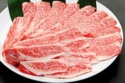 beautiful frozen beef meat - product's photo