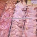 frozen fresh halal chicken meat - product's photo