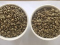 green coffee bean from yunnan - product's photo
