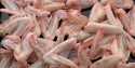 frozen chicken wings - product's photo