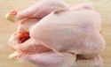 frozen chicken - product's photo