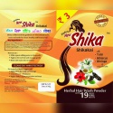 shika - product's photo