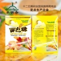 hot sales and high quality bread crumbs 3mm - product's photo