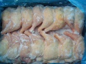 frozen halal chicken and parts - product's photo