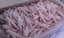brazilian frozen chicken feet for sale - product's photo