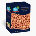 shifa roasted peanuts - product's photo