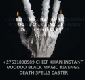 australia  (((+27631898589 )) best death spell caster in sydney / reve - product's photo