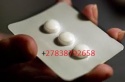 abortion pills for sale in kuwait +27838792658 al jahra, al fintas, ab - product's photo