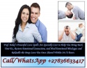 real powerful love spell caster in usa with fast results +27836633417 - product's photo