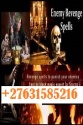 ...quick effective death spells╬╬♥【+27631585216】♥╬╬lost love spell cas - product's photo