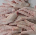 paws, chicken wings, chicken leg quarters and frozen - product's photo