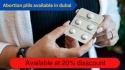 abortion pills in dubai uae +27737758557? cytotec/ breeky tablet - product's photo