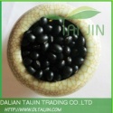 black soybean - product's photo