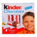kinder chocolate t4 50g / kinder chocolate 100g t8 / kinder bueno 43g - product's photo