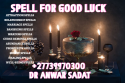 candle spell to return a lover in usa, australia +27739970300 - product's photo