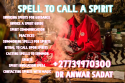 how to cast candle spell to return a lover in usa, saudi +27739970300l - product's photo