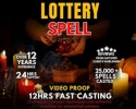 +27734583119 important striking actual lottery spells belize sweden uk - product's photo