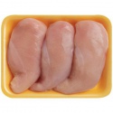 boneless skinless whole chicken breast/frozen chicken breast for sell - product's photo