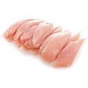 brazil frozen boneless halal chicken breast for sale - product's photo