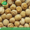 brined button mushroom - product's photo