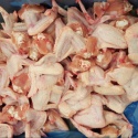 frozen chicken wings (mjw) - product's photo