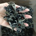 edible black fungus - product's photo
