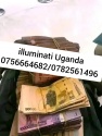 way to join real illuminati agent 0782561496,0756664682 - product's photo
