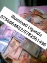 real illuminati agent call 0782561496,0756664682 - product's photo