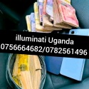way to join real illuminati agent 0782561496,0756664682 - product's photo