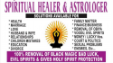 black magic voodoo spell caster online whatsapp ☎ +27765274256 - product's photo