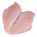 halal frozen chicken brest boneless skinless - product's photo