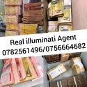 join illuminati brotherhood call 0782561496,0756664682 - product's photo