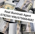 uganda illuminati in kampala+256782561496,0756664682 - product's photo