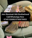 illuminati agent in kampala uganda +256745103085/+256760078953 - product's photo