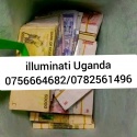 quick real illuminati agent+256782561496,0756664682 - product's photo