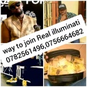 quick real illuminati agent+256782561496,0756664682 - product's photo