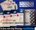 olieven cytotec {+2773.77.58.557} abortion pills for sale in centurion - product's photo