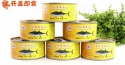 canned tuna in vegetable oil - product's photo