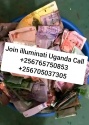 real illuminati uganda agent call 0782561496,0756664682 - product's photo