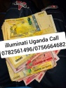 real illuminati agent call+256782561496/+256756664682 - product's photo