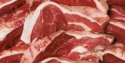 fresh frozen halal lamb meat - product's photo